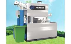 天健環(huán)保TJGY3系列自動(dòng)隔油專用設(shè)備 助力綠色環(huán)保，共建清潔未來(lái)